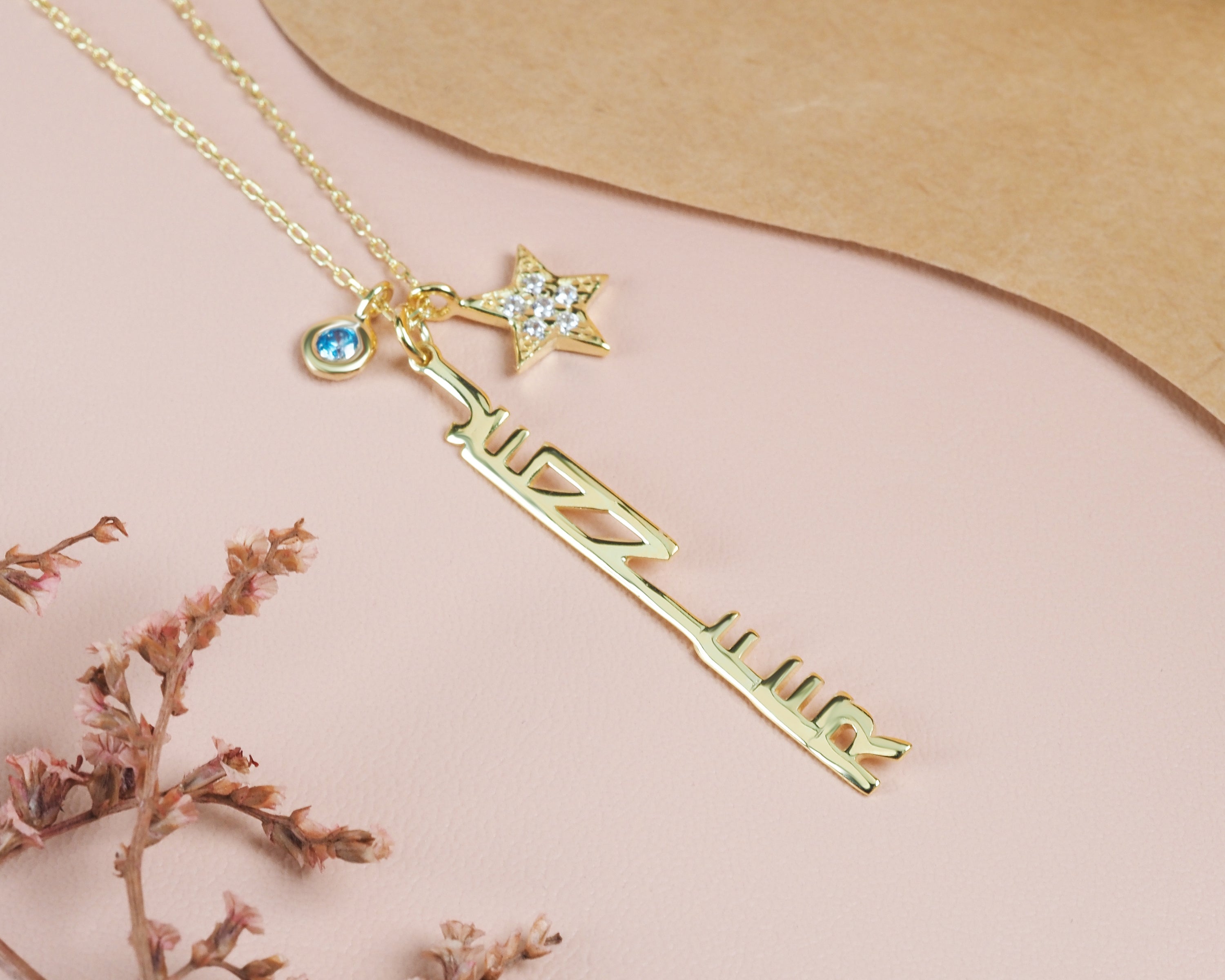 The Iris 14K Gold Plated Custom Name Necklace